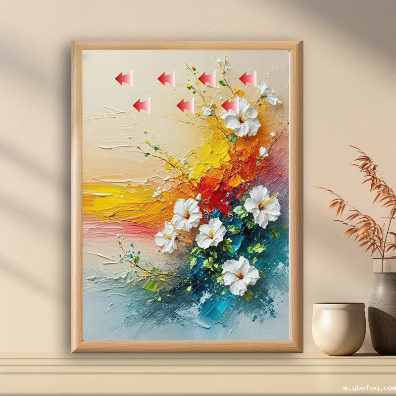 MOSH Heating Framed Painting