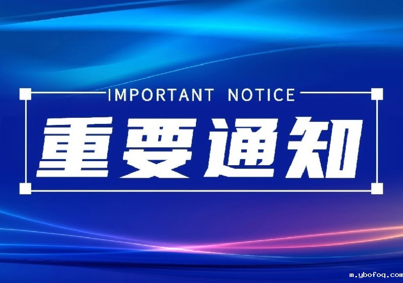 坚守初心，hth网页版在线登录入口王者以法律武器捍卫知识产权尊严