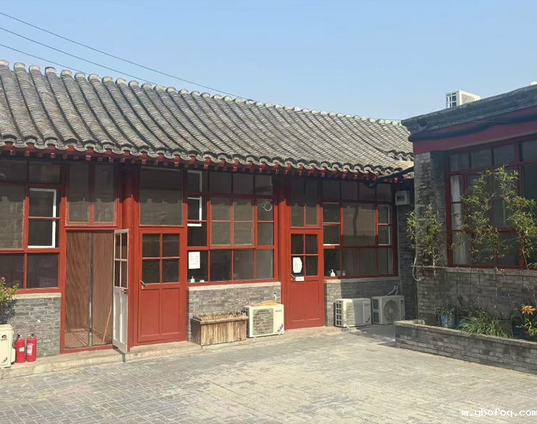 北京市西城区宣房集团——定居胡同70号